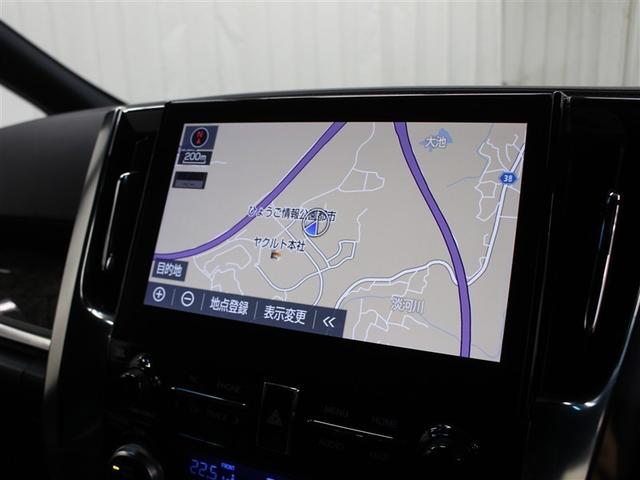 アルファードハイブリッド エグゼクティブラウンジＳ　革シート　４ＷＤ　フルセグ　メモリーナビ　ＤＶＤ再生　ミュージックプレイヤー接続可　後席モニター　バックカメラ　衝突被害軽減システム　ＥＴＣ　ドラレコ　両側電動スライド　ＬＥＤヘッドランプ　３列シート（29枚目）