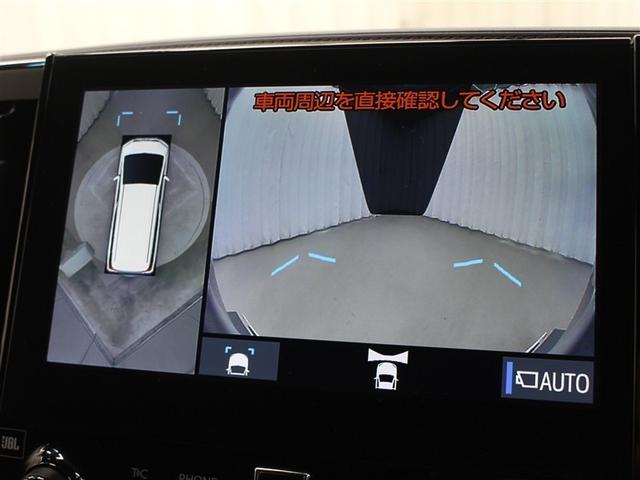 アルファードハイブリッド エグゼクティブラウンジＳ　革シート　４ＷＤ　フルセグ　メモリーナビ　ＤＶＤ再生　ミュージックプレイヤー接続可　後席モニター　バックカメラ　衝突被害軽減システム　ＥＴＣ　ドラレコ　両側電動スライド　ＬＥＤヘッドランプ　３列シート（30枚目）