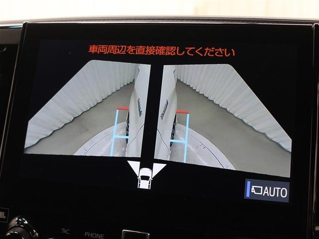 アルファードハイブリッド エグゼクティブラウンジＳ　革シート　４ＷＤ　フルセグ　メモリーナビ　ＤＶＤ再生　ミュージックプレイヤー接続可　後席モニター　バックカメラ　衝突被害軽減システム　ＥＴＣ　ドラレコ　両側電動スライド　ＬＥＤヘッドランプ　３列シート（32枚目）