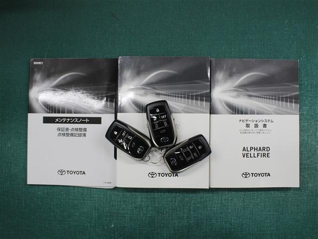 アルファードハイブリッド エグゼクティブラウンジＳ　革シート　４ＷＤ　フルセグ　メモリーナビ　ＤＶＤ再生　ミュージックプレイヤー接続可　後席モニター　バックカメラ　衝突被害軽減システム　ＥＴＣ　ドラレコ　両側電動スライド　ＬＥＤヘッドランプ　３列シート（39枚目）