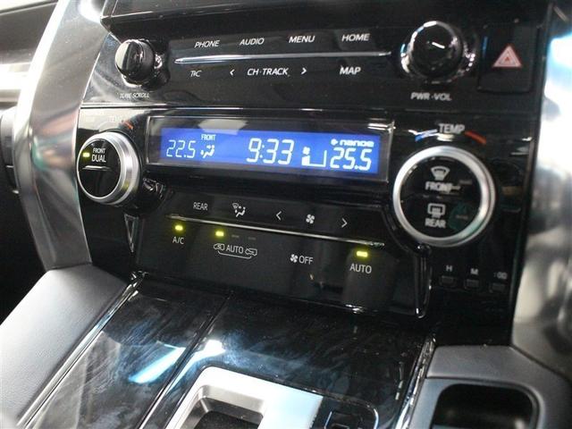 アルファード 2.5S Cパッケージ サンルーフ フルセグ メモリーナビ ミュージックプレイヤー接続可 後席モニター バックカメラ 衝突被害軽減システム ETC 両側電動スライド LEDヘッドランプ 乗車定員7人 3列シート(35枚目)