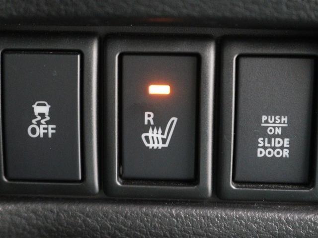 スペーシア Ｘ　４ＷＤ　フルセグ　メモリーナビ　ＤＶＤ再生　衝突被害軽減システム　電動スライドドア　アイドリングストップ（6枚目）