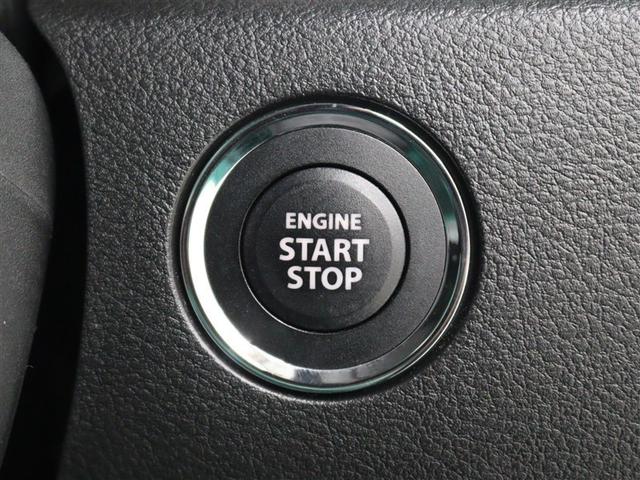 スペーシア Ｘ　４ＷＤ　フルセグ　メモリーナビ　ＤＶＤ再生　衝突被害軽減システム　電動スライドドア　アイドリングストップ（24枚目）