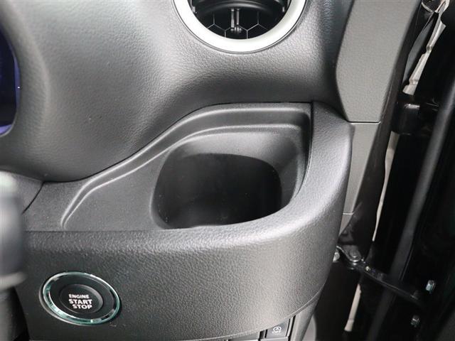 スペーシア Ｘ　４ＷＤ　フルセグ　メモリーナビ　ＤＶＤ再生　衝突被害軽減システム　電動スライドドア　アイドリングストップ（30枚目）