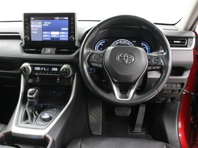 RAV4 ハイブリッドG 4WD ミュージックプレイヤー接続可 バックカメラ 衝突被害軽減システム ETC ドラレコ LEDヘッドランプ アイドリングストップ(5枚目)