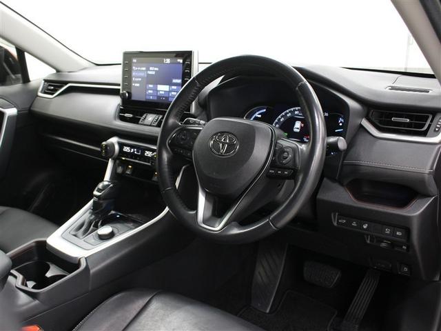 RAV4 ハイブリッドG 4WD ミュージックプレイヤー接続可 バックカメラ 衝突被害軽減システム ETC ドラレコ LEDヘッドランプ アイドリングストップ(6枚目)