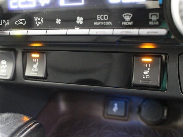 RAV4 ハイブリッドG 4WD ミュージックプレイヤー接続可 バックカメラ 衝突被害軽減システム ETC ドラレコ LEDヘッドランプ アイドリングストップ(9枚目)