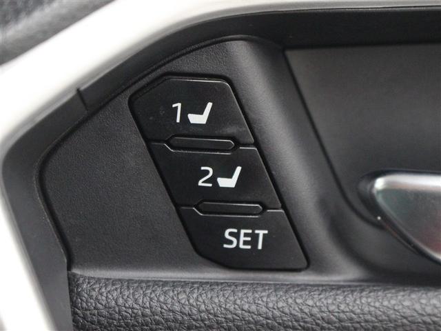 RAV4 ハイブリッドG 4WD ミュージックプレイヤー接続可 バックカメラ 衝突被害軽減システム ETC ドラレコ LEDヘッドランプ アイドリングストップ(21枚目)