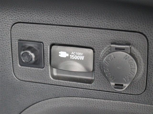 RAV4 ハイブリッドG 4WD ミュージックプレイヤー接続可 バックカメラ 衝突被害軽減システム ETC ドラレコ LEDヘッドランプ アイドリングストップ(23枚目)