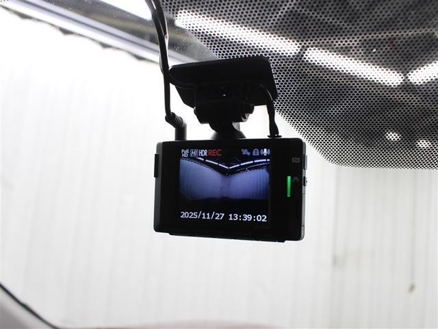 RAV4 ハイブリッドG 4WD ミュージックプレイヤー接続可 バックカメラ 衝突被害軽減システム ETC ドラレコ LEDヘッドランプ アイドリングストップ(24枚目)