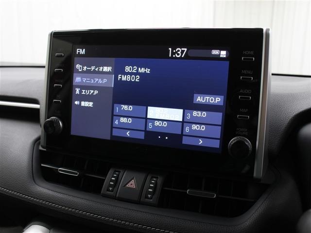 RAV4 ハイブリッドG 4WD ミュージックプレイヤー接続可 バックカメラ 衝突被害軽減システム ETC ドラレコ LEDヘッドランプ アイドリングストップ(25枚目)