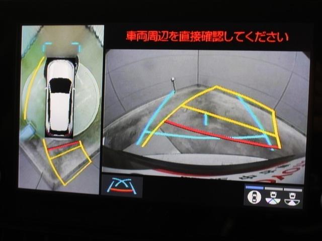 RAV4 ハイブリッドG 4WD ミュージックプレイヤー接続可 バックカメラ 衝突被害軽減システム ETC ドラレコ LEDヘッドランプ アイドリングストップ(26枚目)