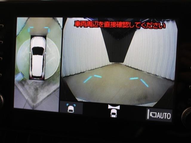 RAV4 ハイブリッドG 4WD ミュージックプレイヤー接続可 バックカメラ 衝突被害軽減システム ETC ドラレコ LEDヘッドランプ アイドリングストップ(27枚目)