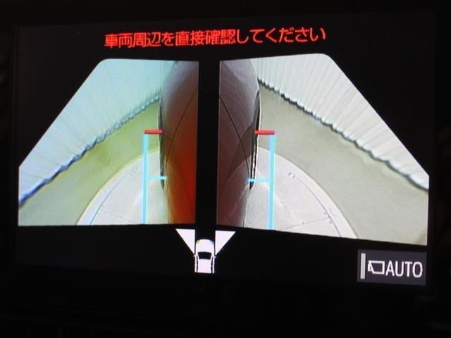 RAV4 ハイブリッドG 4WD ミュージックプレイヤー接続可 バックカメラ 衝突被害軽減システム ETC ドラレコ LEDヘッドランプ アイドリングストップ(28枚目)