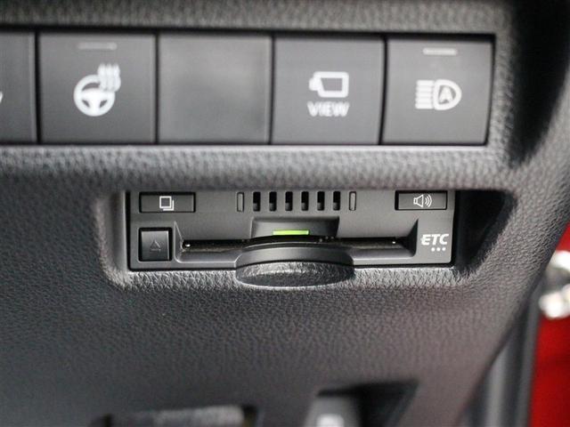 RAV4 ハイブリッドG 4WD ミュージックプレイヤー接続可 バックカメラ 衝突被害軽減システム ETC ドラレコ LEDヘッドランプ アイドリングストップ(29枚目)
