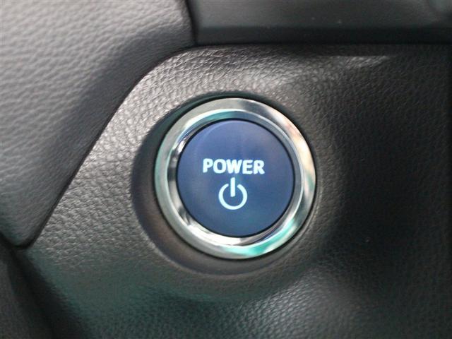 RAV4 ハイブリッドG 4WD ミュージックプレイヤー接続可 バックカメラ 衝突被害軽減システム ETC ドラレコ LEDヘッドランプ アイドリングストップ(33枚目)