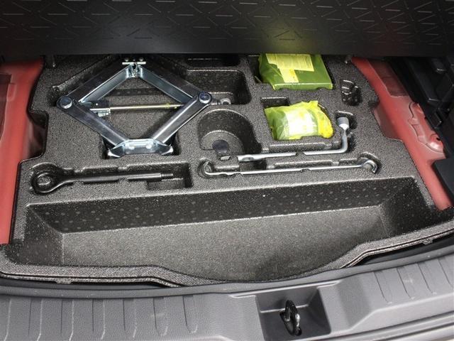 RAV4 ハイブリッドG 4WD ミュージックプレイヤー接続可 バックカメラ 衝突被害軽減システム ETC ドラレコ LEDヘッドランプ アイドリングストップ(38枚目)