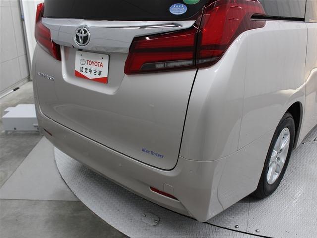 アルファード ２．５Ｘ　フルセグ　メモリーナビ　ＤＶＤ再生　ミュージックプレイヤー接続可　後席モニター　バックカメラ　衝突被害軽減システム　ＥＴＣ　ドラレコ　電動スライドドア　ＬＥＤヘッドランプ　乗車定員８人　３列シート（17枚目）