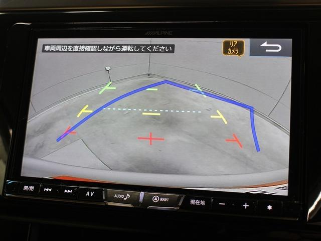 アルファード ２．５Ｘ　フルセグ　メモリーナビ　ＤＶＤ再生　ミュージックプレイヤー接続可　後席モニター　バックカメラ　衝突被害軽減システム　ＥＴＣ　ドラレコ　電動スライドドア　ＬＥＤヘッドランプ　乗車定員８人　３列シート（24枚目）