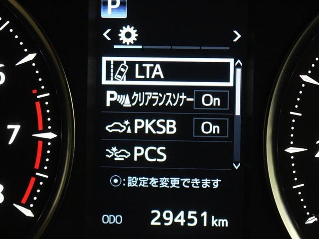 アルファード ２．５Ｘ　フルセグ　メモリーナビ　ＤＶＤ再生　ミュージックプレイヤー接続可　後席モニター　バックカメラ　衝突被害軽減システム　ＥＴＣ　ドラレコ　電動スライドドア　ＬＥＤヘッドランプ　乗車定員８人　３列シート（25枚目）