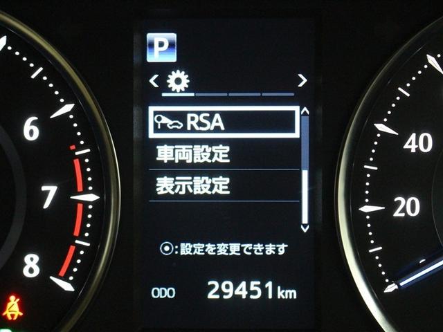 アルファード ２．５Ｘ　フルセグ　メモリーナビ　ＤＶＤ再生　ミュージックプレイヤー接続可　後席モニター　バックカメラ　衝突被害軽減システム　ＥＴＣ　ドラレコ　電動スライドドア　ＬＥＤヘッドランプ　乗車定員８人　３列シート（26枚目）