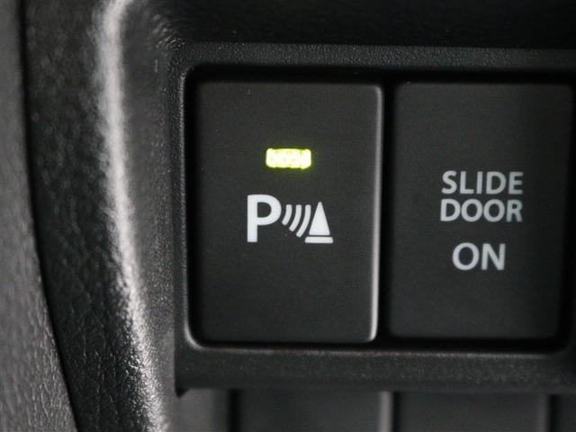 スペーシアベース XF 4WD フルセグ メモリーナビ DVD再生 ミュージックプレイヤー接続可 バックカメラ 衝突被害軽減システム ETC ドラレコ 電動スライドドア LEDヘッドランプ アイドリングストップ(20枚目)