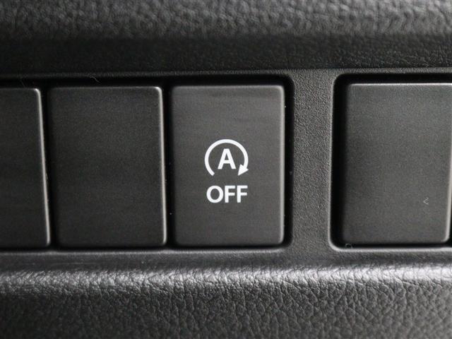 スペーシアベース XF 4WD フルセグ メモリーナビ DVD再生 ミュージックプレイヤー接続可 バックカメラ 衝突被害軽減システム ETC ドラレコ 電動スライドドア LEDヘッドランプ アイドリングストップ(23枚目)