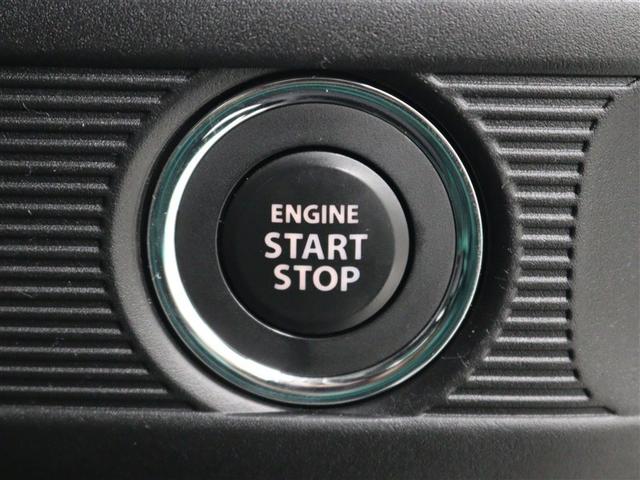 スペーシアベース XF 4WD フルセグ メモリーナビ DVD再生 ミュージックプレイヤー接続可 バックカメラ 衝突被害軽減システム ETC ドラレコ 電動スライドドア LEDヘッドランプ アイドリングストップ(31枚目)