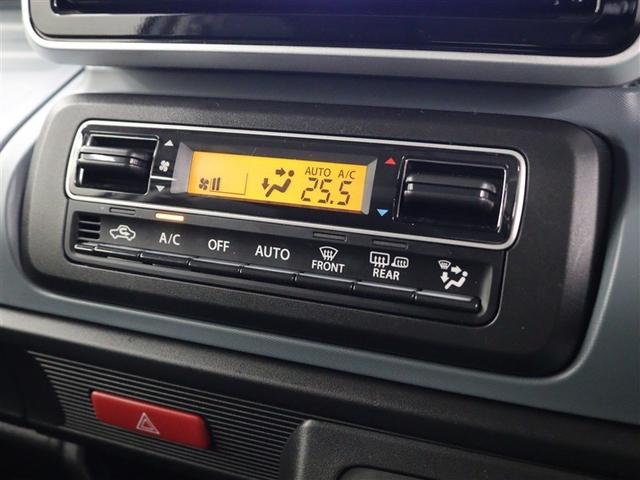 スペーシアベース XF 4WD フルセグ メモリーナビ DVD再生 ミュージックプレイヤー接続可 バックカメラ 衝突被害軽減システム ETC ドラレコ 電動スライドドア LEDヘッドランプ アイドリングストップ(32枚目)