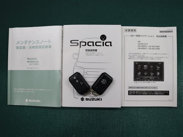 スペーシアベース XF 4WD フルセグ メモリーナビ DVD再生 ミュージックプレイヤー接続可 バックカメラ 衝突被害軽減システム ETC ドラレコ 電動スライドドア LEDヘッドランプ アイドリングストップ(39枚目)