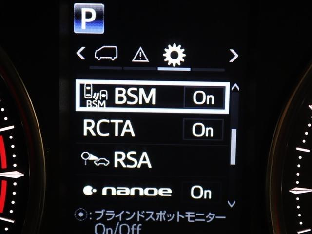 アルファード 2.5S タイプゴールドIII サンルーフ フルセグ メモリーナビ DVD再生 ミュージックプレイヤー接続可 後席モニター バックカメラ 衝突被害軽減システム ETC ドラレコ 両側電動スライド LEDヘッドランプ 乗車定員7人(22枚目)