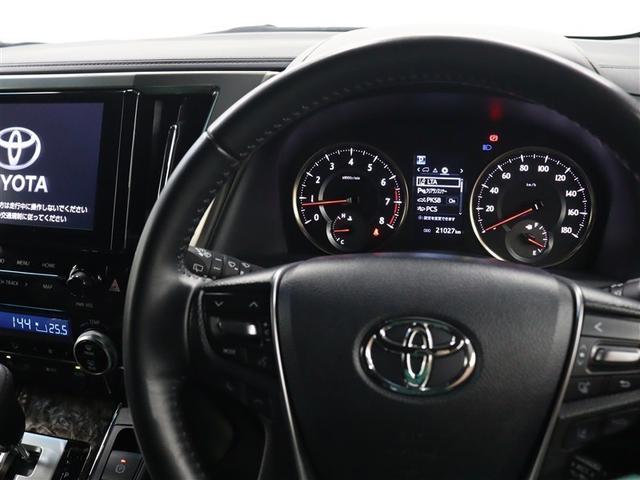 アルファード 2.5S タイプゴールドIII サンルーフ フルセグ メモリーナビ DVD再生 ミュージックプレイヤー接続可 後席モニター バックカメラ 衝突被害軽減システム ETC ドラレコ 両側電動スライド LEDヘッドランプ 乗車定員7人(31枚目)