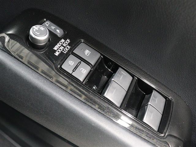 アルファード 2.5S タイプゴールドIII サンルーフ フルセグ メモリーナビ DVD再生 ミュージックプレイヤー接続可 後席モニター バックカメラ 衝突被害軽減システム ETC ドラレコ 両側電動スライド LEDヘッドランプ 乗車定員7人(35枚目)