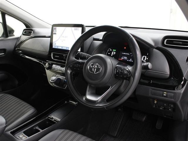 アクア Ｇ　メモリーナビ　ミュージックプレイヤー接続可　バックカメラ　衝突被害軽減システム　ＥＴＣ　ＬＥＤヘッドランプ　アイドリングストップ（6枚目）