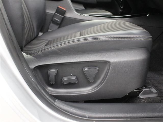 アクア Ｇ　メモリーナビ　ミュージックプレイヤー接続可　バックカメラ　衝突被害軽減システム　ＥＴＣ　ＬＥＤヘッドランプ　アイドリングストップ（8枚目）