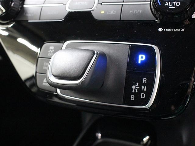 アクア Ｇ　メモリーナビ　ミュージックプレイヤー接続可　バックカメラ　衝突被害軽減システム　ＥＴＣ　ＬＥＤヘッドランプ　アイドリングストップ（10枚目）