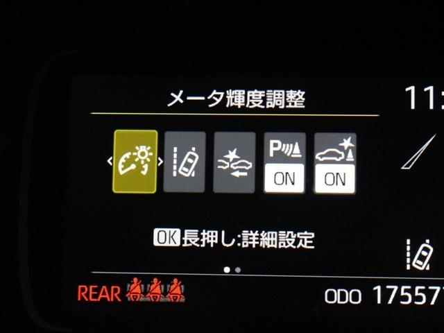 アクア Ｇ　メモリーナビ　ミュージックプレイヤー接続可　バックカメラ　衝突被害軽減システム　ＥＴＣ　ＬＥＤヘッドランプ　アイドリングストップ（21枚目）