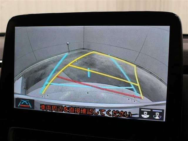 アクア Ｇ　メモリーナビ　ミュージックプレイヤー接続可　バックカメラ　衝突被害軽減システム　ＥＴＣ　ＬＥＤヘッドランプ　アイドリングストップ（27枚目）