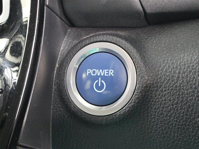 アクア Ｇ　メモリーナビ　ミュージックプレイヤー接続可　バックカメラ　衝突被害軽減システム　ＥＴＣ　ＬＥＤヘッドランプ　アイドリングストップ（32枚目）