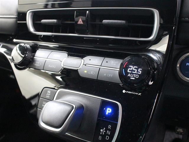 アクア Ｇ　メモリーナビ　ミュージックプレイヤー接続可　バックカメラ　衝突被害軽減システム　ＥＴＣ　ＬＥＤヘッドランプ　アイドリングストップ（33枚目）