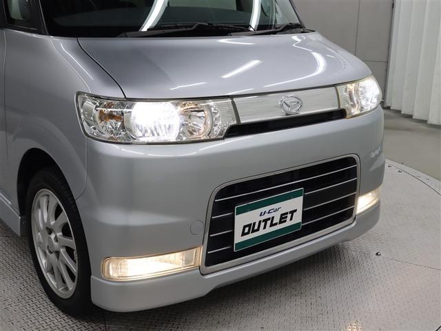 �t�����g���ł��B