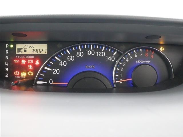 ���[�^�[�ł��B