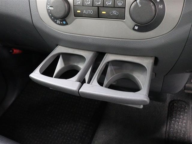 �h�����N�z���_�[�ł��B