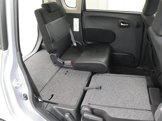 �����V�[�g�́A�g���󋵂ɂ��킹�ăA�����W�ł��܂��B