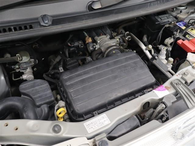 �G���W�����[���ł��B