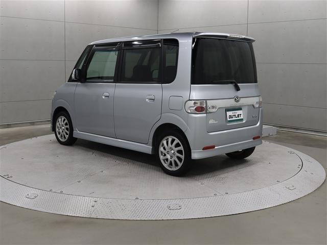 ���΂ߌ��ł��B