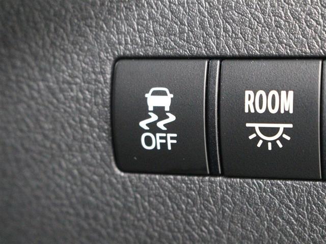 �s�q�b�^�u�r�b�̃X�C�b�`�ł��B