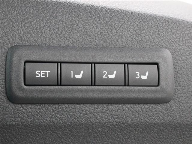 �|�W�V�����������[�V�[�g�ł��B