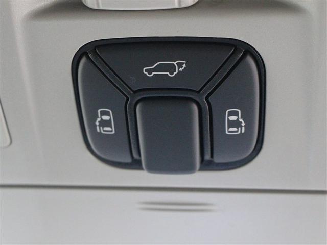 �p���[�X���C�h�h�A�^�p���[�o�b�N�h�A�X�C�b�`�ł��B