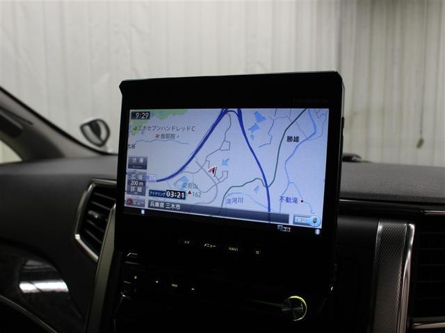 �i�r�Q�[�V�����ł��B